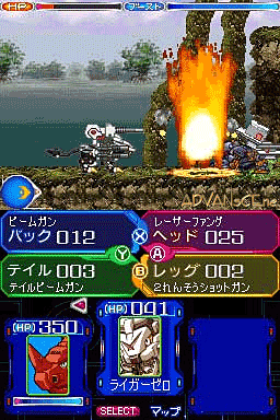 Zoids Dash — ss (WOR)