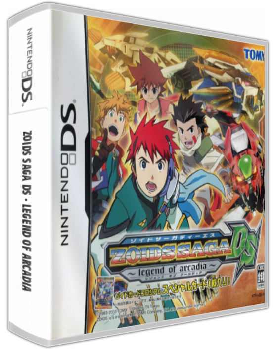 Zoids Saga Ds - Legend Of Arcadia — box-3D (JP)