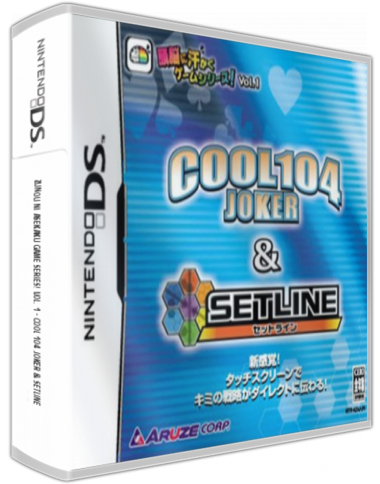 Zunou Ni Asekaku Game Series! Vol. 1 - Cool 104 Joker And Setline — box-3D (JP)