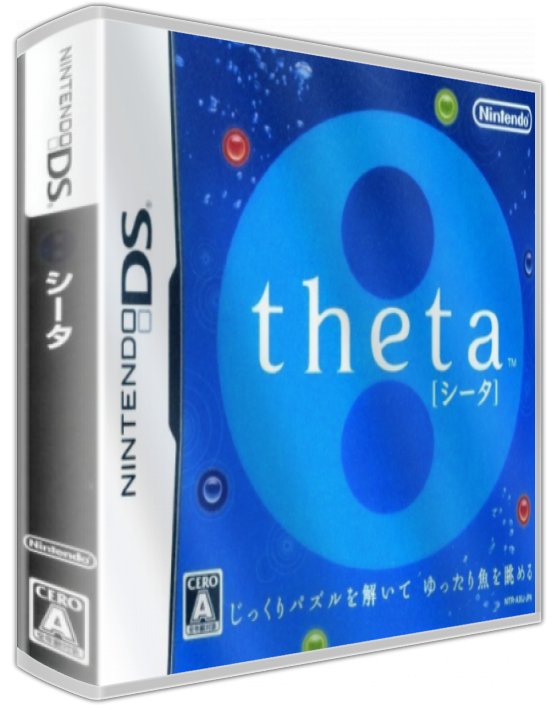 Theta — box-3D (JP)