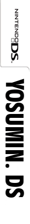 Yosumin. Ds — box-2D-side (JP)