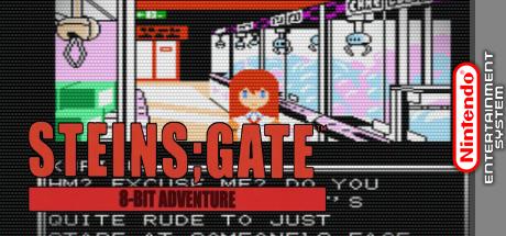 8-BIT ADV STEINS;GATE — steamgrid