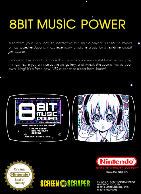 8BIT MUSIC POWER — box-2D-back (SS)