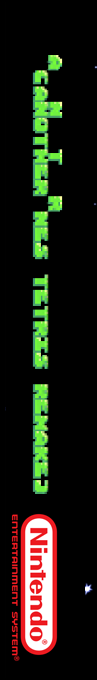 ANTR - Another NES Tetris Remake — box-2D-side (SS)