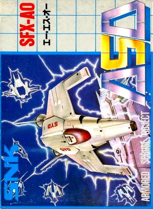 Alpha Mission — box-2D (JP)