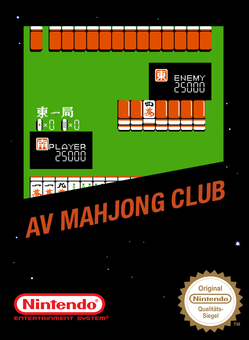 Av Mahjong Club — box-2D (SS)