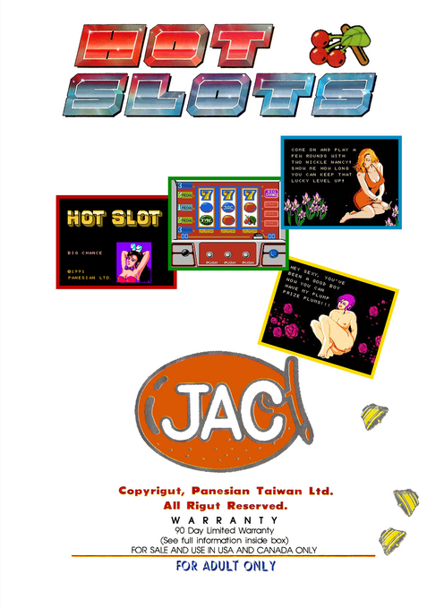 Hot Slots — box-2D-back (CN)