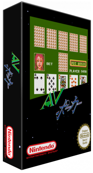 Av Poker — box-3D (SS)