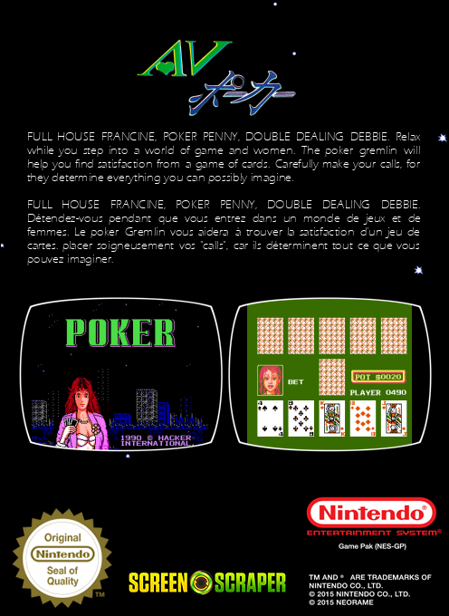Av Poker — box-2D-back (SS)