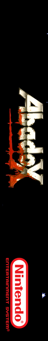 Abadox - The Deadly Inner War — box-2D-side (SS)