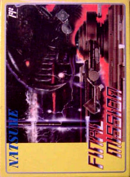 Action In New York — box-2D (JP)