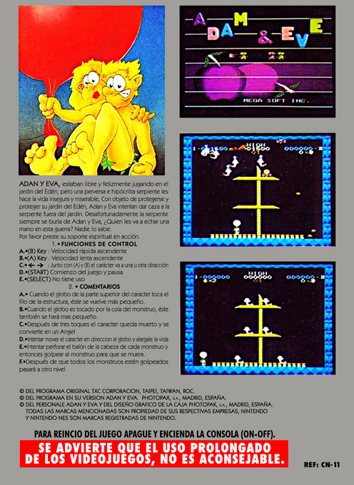 Adam And Eve — box-2D-back (SP)