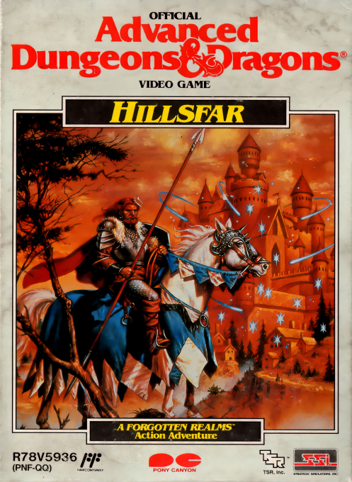Hillsfar — box-2D (JP)