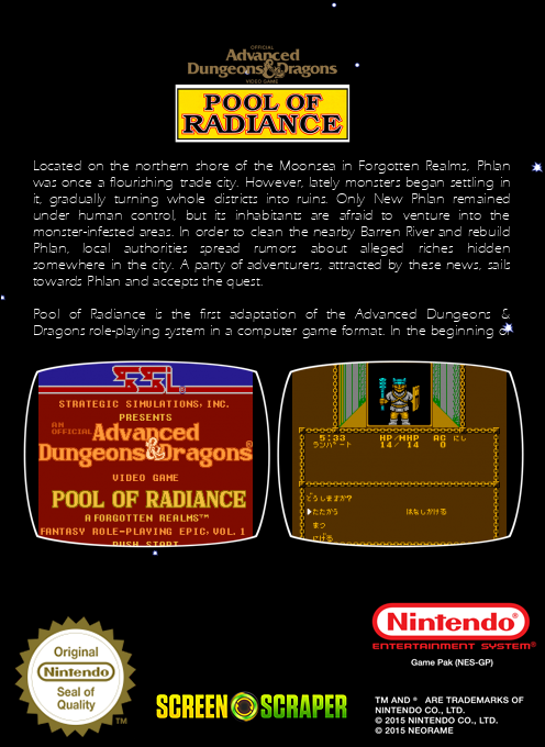 Pool Of Radiance — box-2D-back (SS)