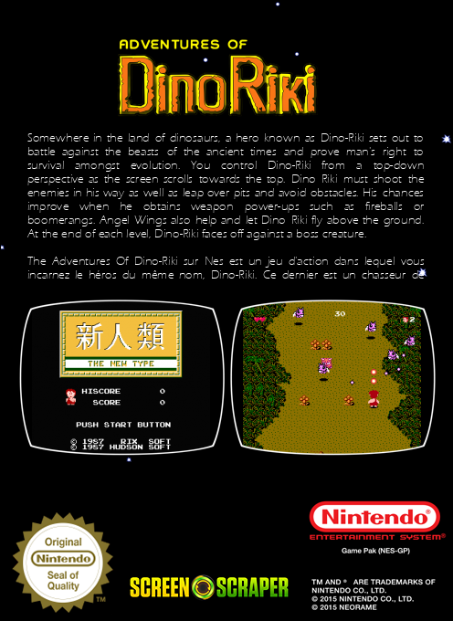 Adventures of Dino Riki — box-2D-back (SS)