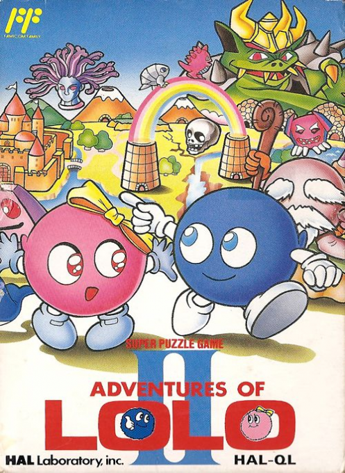 Adventures of Lolo 3 — box-2D (JP)