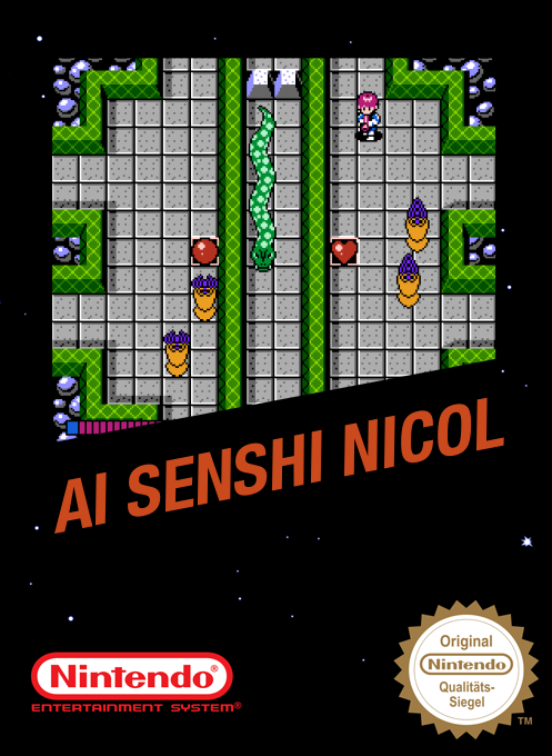 Ai Senshi Nicol box art