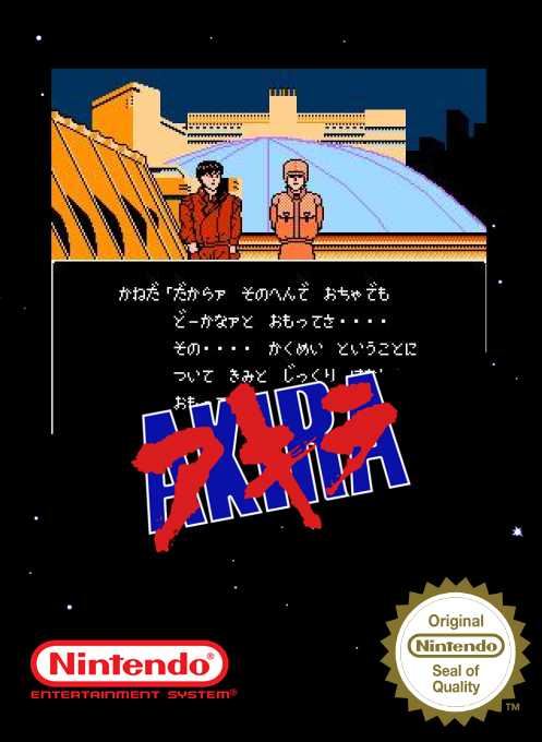 Akira — box-2D (SS)