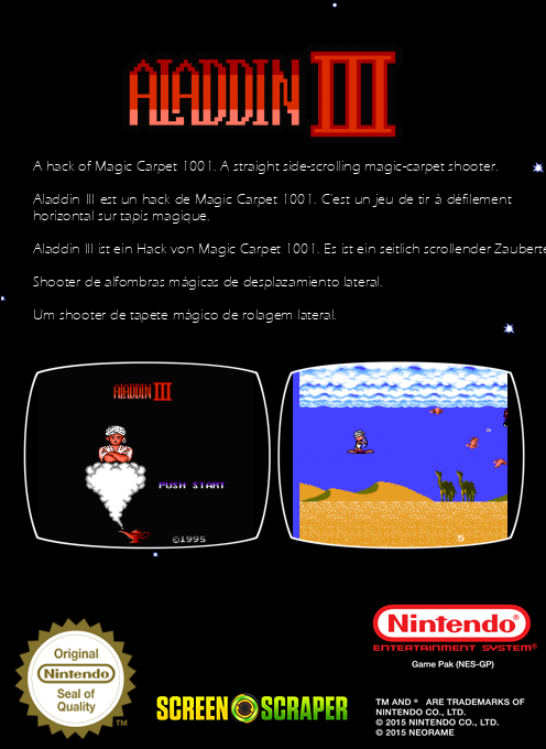 Aladdin III — box-2D-back (SS)