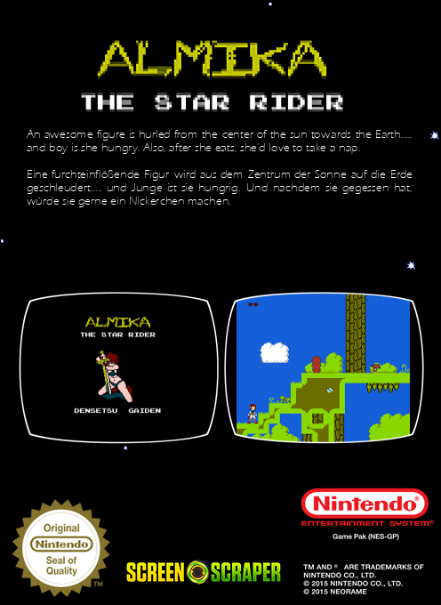 Almika - The Star Rider - Densetsu Gaiden — box-2D-back (SS)