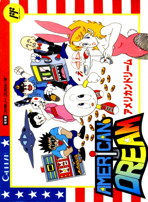 American Dream box art