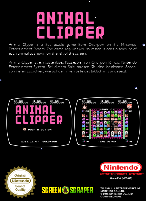 Animal Clipper — box-2D-back (SS)