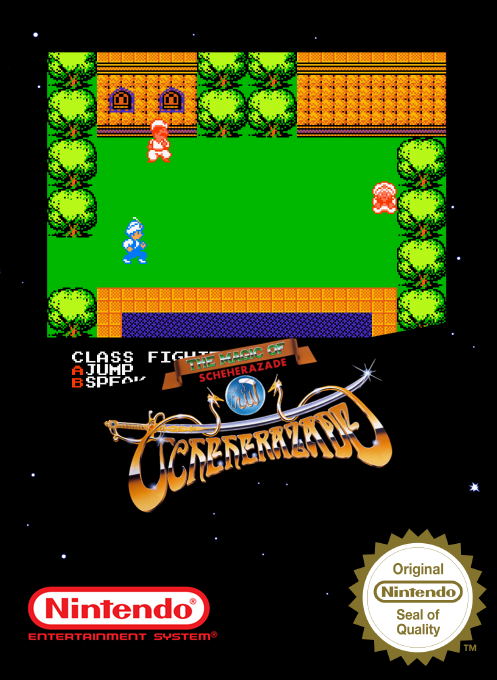 Magic Of Scheherazade, The — box-2D (SS)