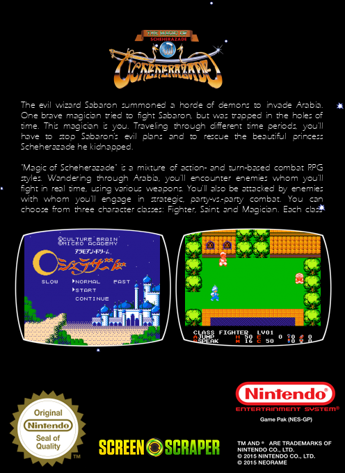 Magic Of Scheherazade, The — box-2D-back (SS)