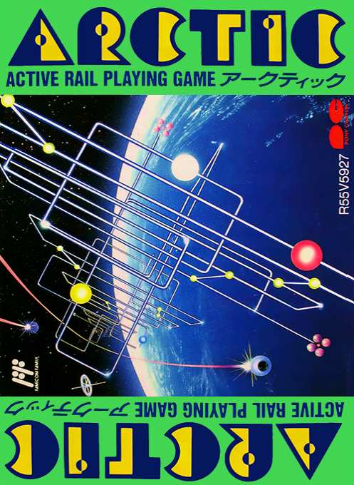 Arctic box art