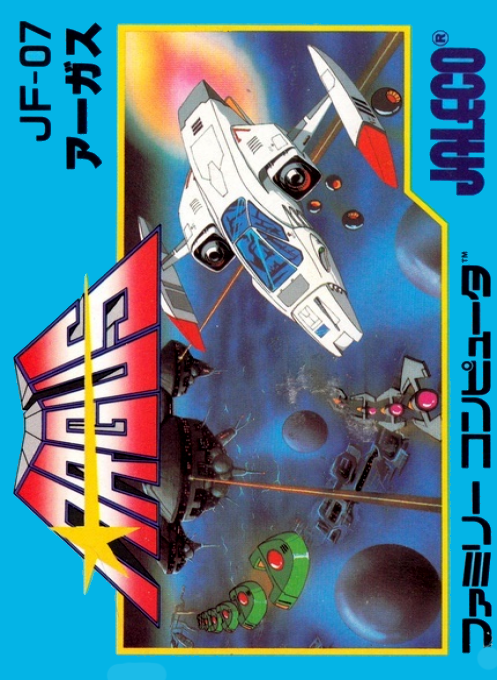 Argus box art