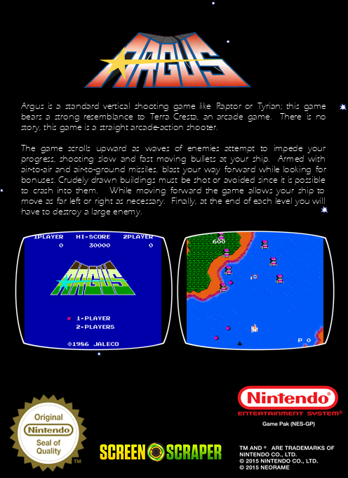 Argus — box-2D-back (SS)
