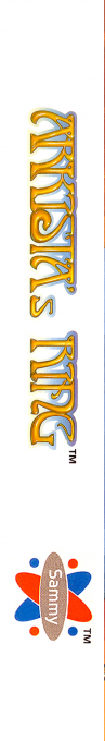 Arkista's Ring — box-2D-side (US)