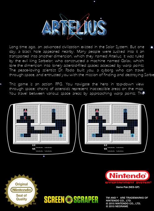 Artelius — box-2D-back (SS)