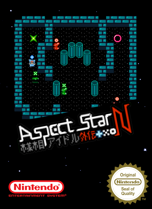 Aspect Star 'N' box art