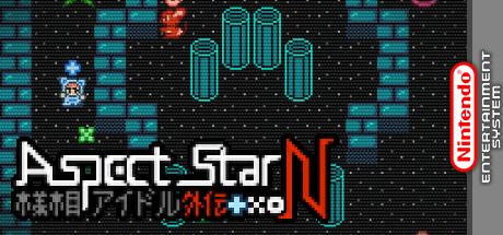 Aspect Star 'N' — steamgrid