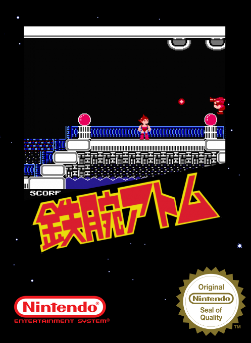 Tetsuwan Atom — box-2D (SS)