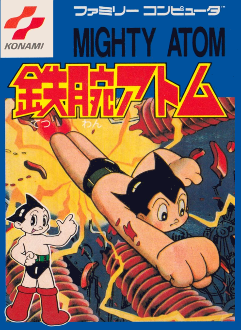Tetsuwan Atom box art