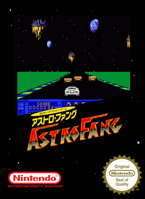 Astro Fang - Super Machine — box-2D (SS)