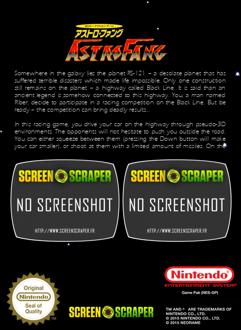 Astro Fang - Super Machine — box-2D-back (SS)