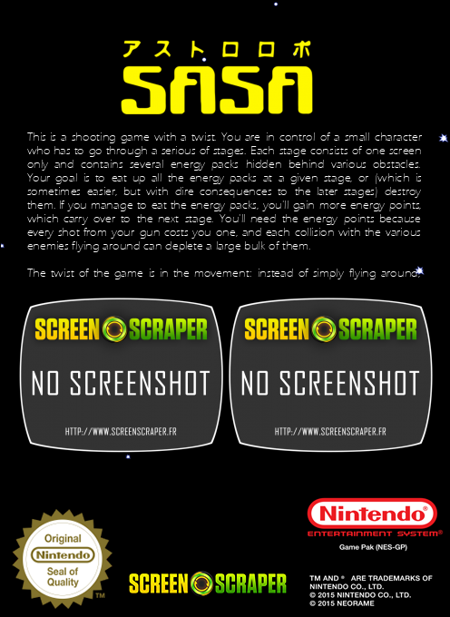 Astro Robo Sasa — box-2D-back (SS)
