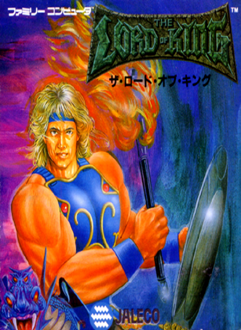 Astyanax — box-2D (JP)
