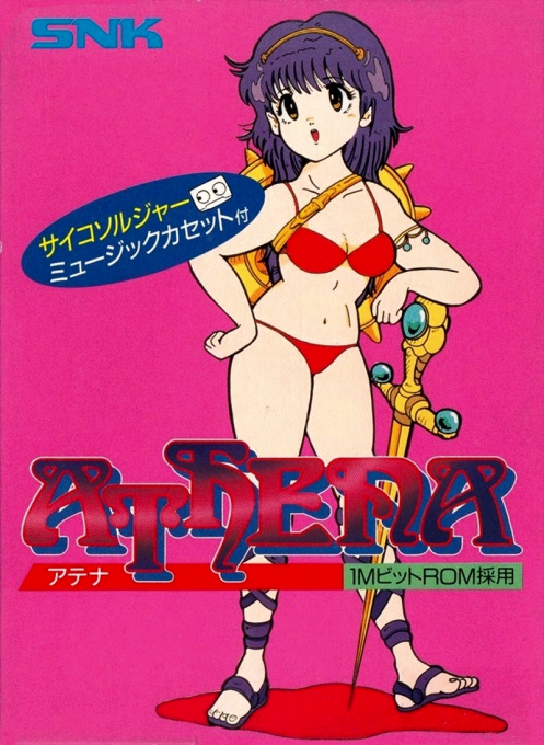 Athena — box-2D (JP)
