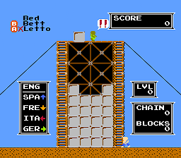 Babel Blox — ss (WOR)