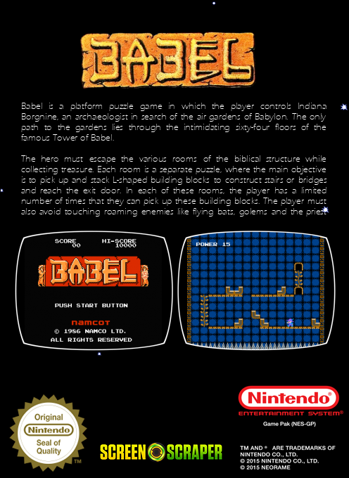 Babel No Tou — box-2D-back (SS)