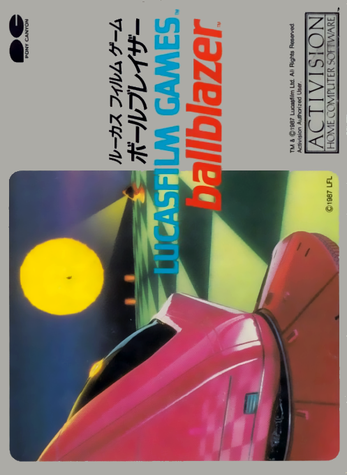 Ballblazer box art