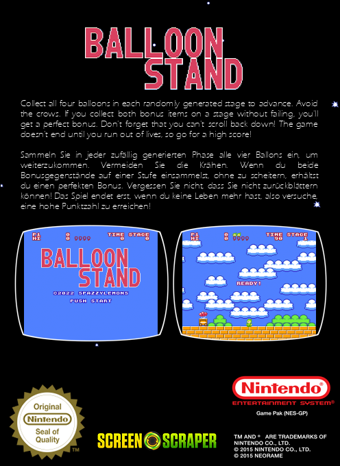 Balloon Stand — box-2D-back (SS)