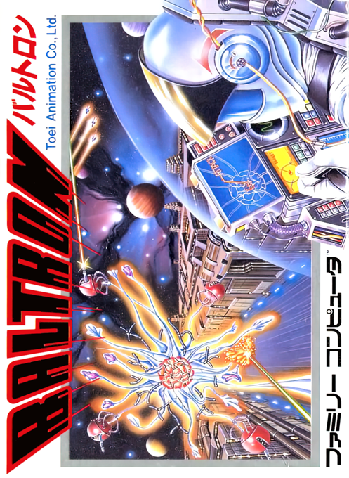 Baltron box art