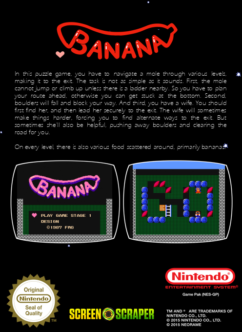 Banana — box-2D-back (SS)
