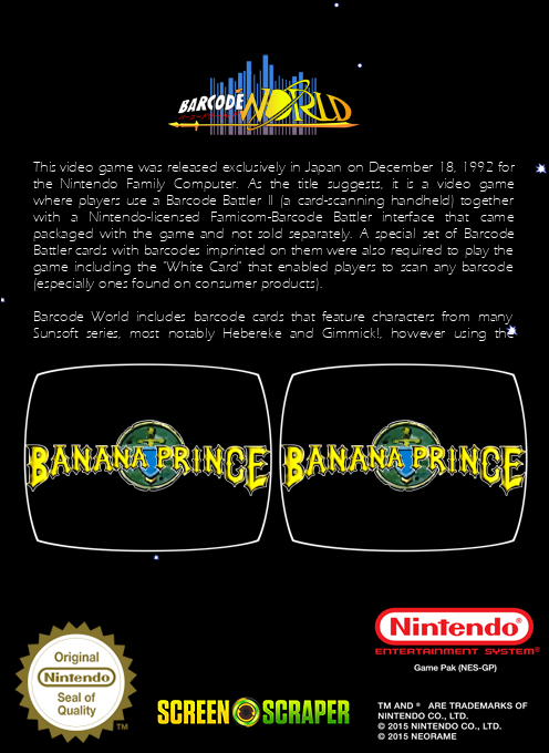 Barcode World — box-2D-back (SS)