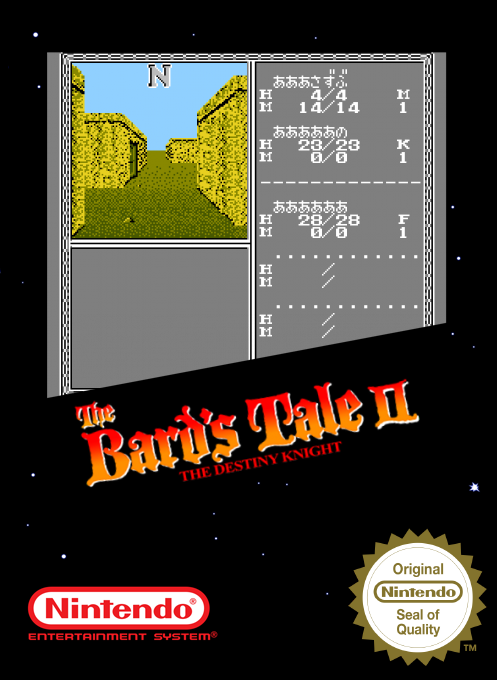 Bard's Tale 2 - The Destiny Knight, The — box-2D (SS)